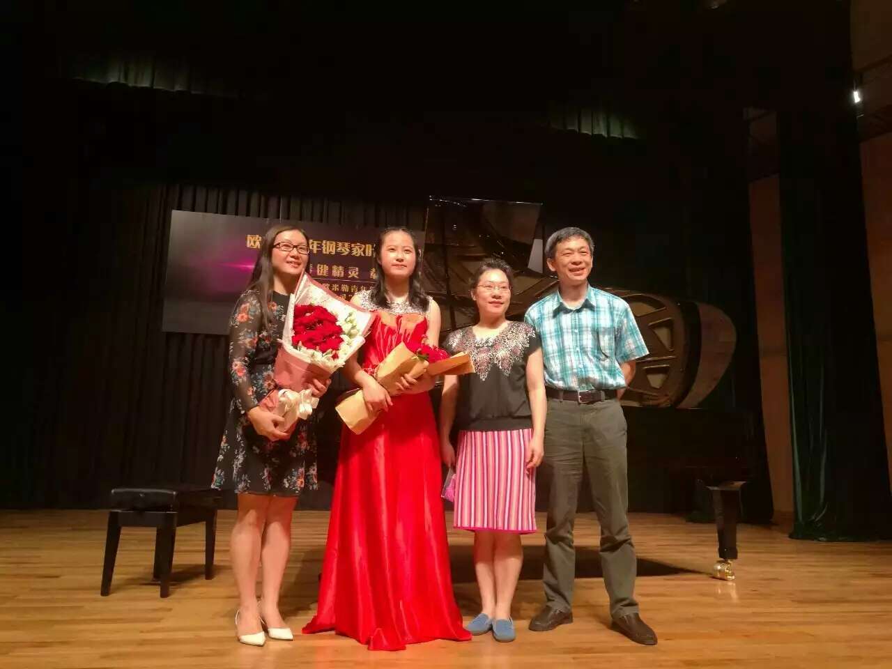 創(chuàng)造票房紀錄，德國歐米勒青年鋼琴家葉恒怡征服廣州