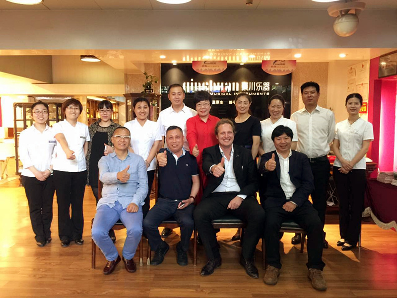 琴行新銳攜手德國(guó)國(guó)寶博蘭斯勒鋼琴共繪音樂事業(yè)藍(lán)圖